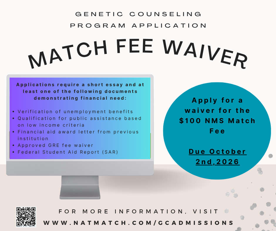 image of the 2026 Match Fee Waiver